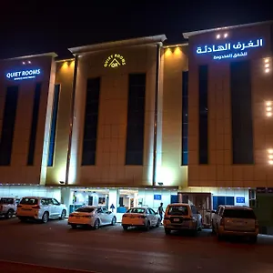 https://quiet-room-9-by-quiet-rooms.hotelsriyadh.net